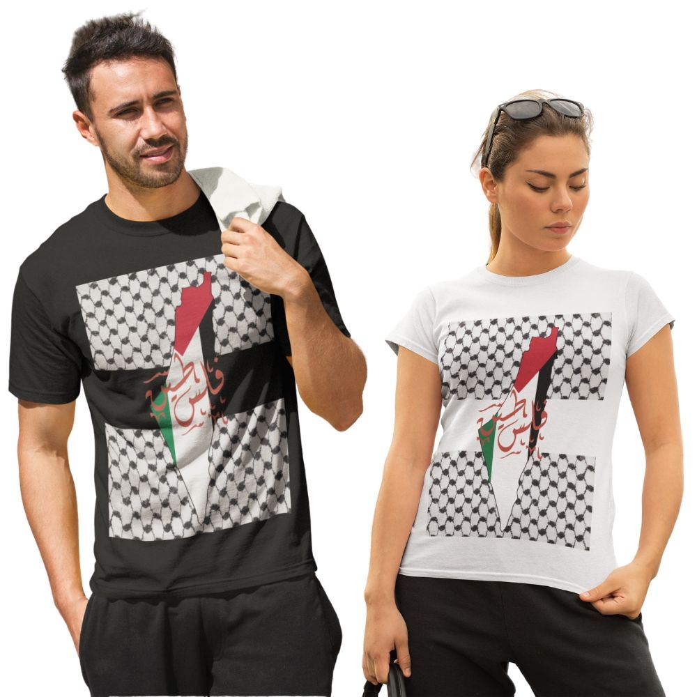 Old Palestine Kufiya T-Shirt - Baladi Arabi