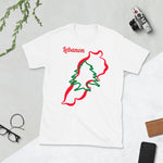 Lebanon T-Shirt - Baladi Arabi