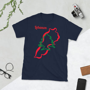 Lebanon T-Shirt - Baladi Arabi