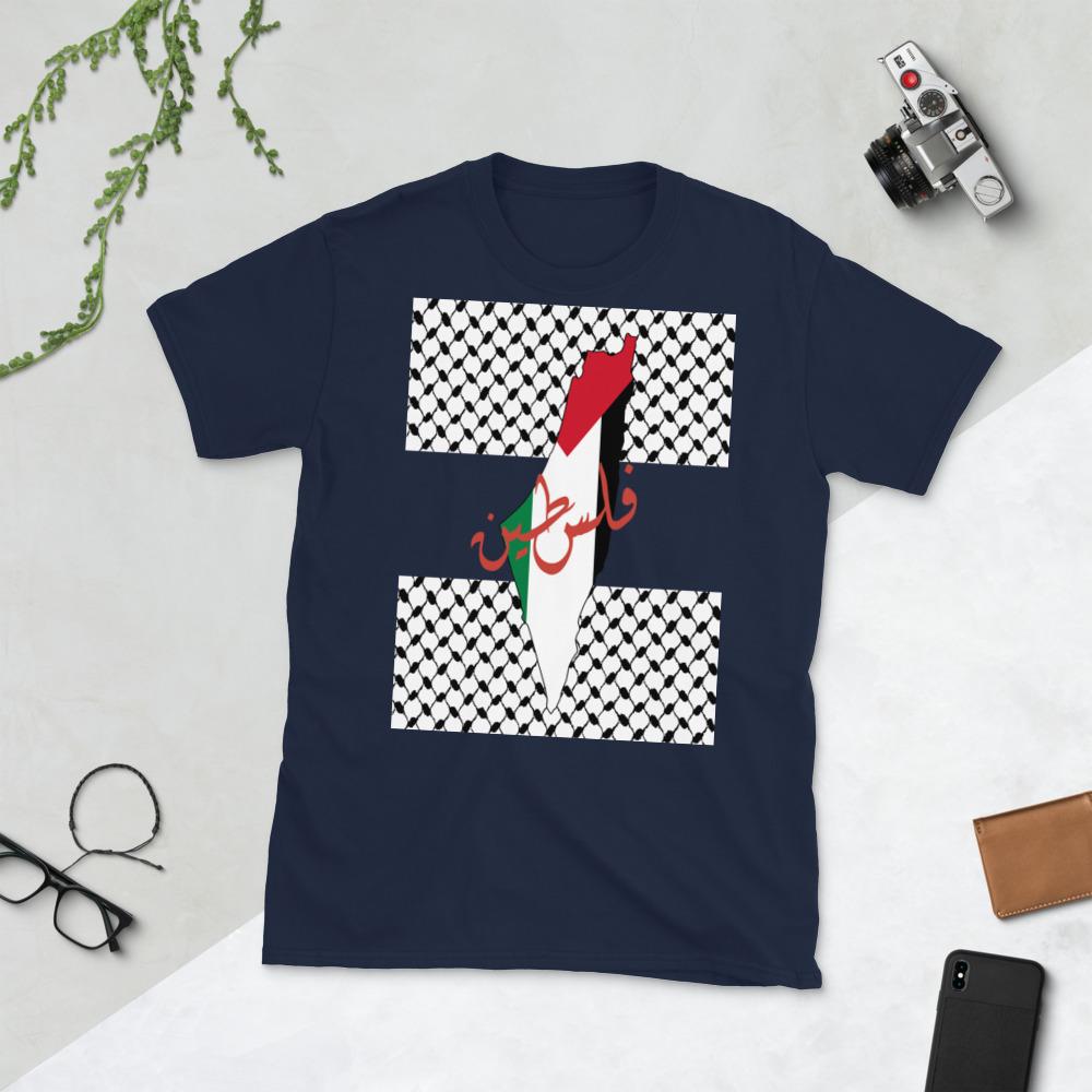 Palestine Kufiya T-Shirt - Baladi Arabi