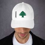 Lebanon Cedar Tree Hat - Baladi Arabi