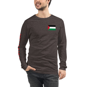 Palestine Long Sleeve Shirt - Baladi Arabi