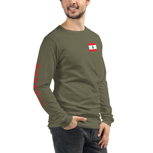 Lebanon Long Sleeve Shirt - Baladi Arabi