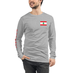 Lebanon Long Sleeve Shirt - Baladi Arabi