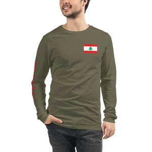 Lebanon Long Sleeve Shirt - Baladi Arabi