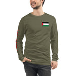 Palestine Long Sleeve Shirt - Baladi Arabi